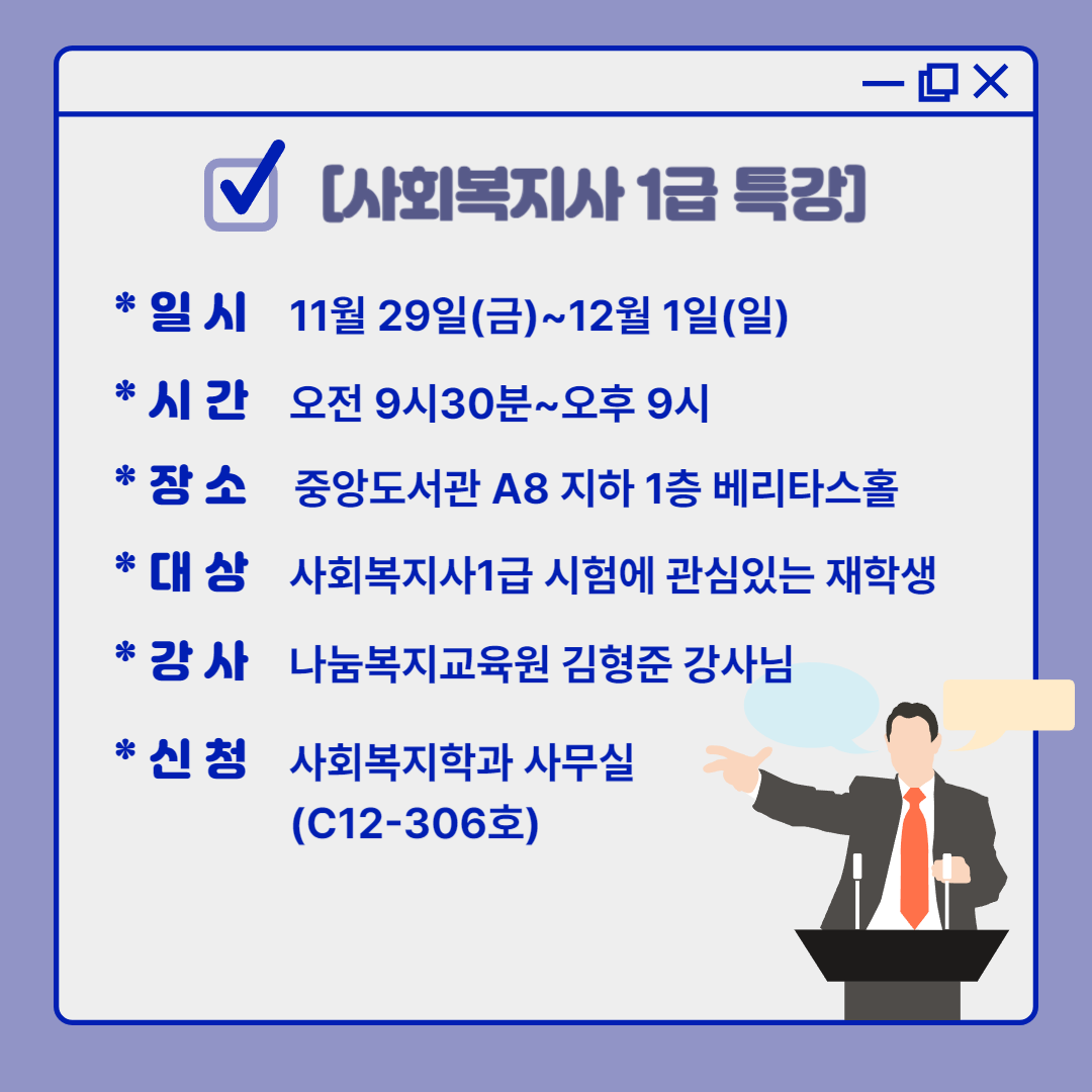 수정 - 001.png