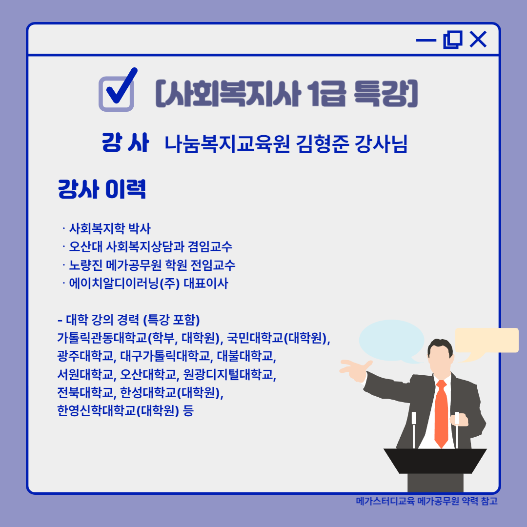 수정 - 002.png