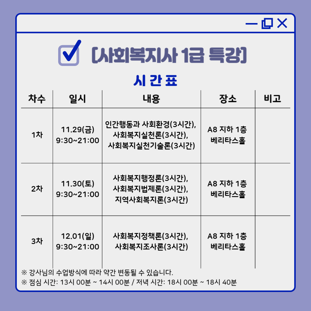 수정 - 003.png
