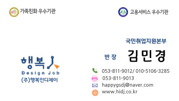 명함.jpeg
