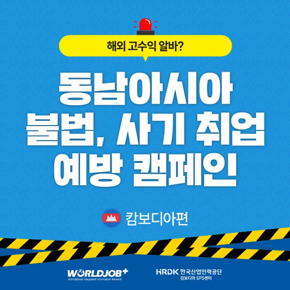 카드뉴스1.png