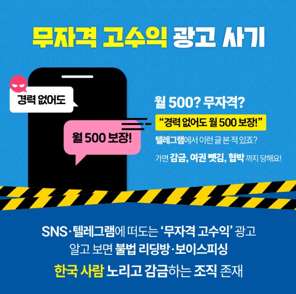 카드뉴스2.png