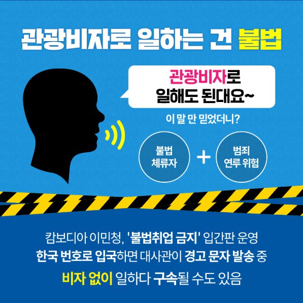 카드뉴스3.png