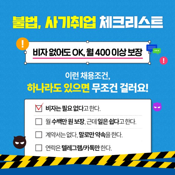 카드뉴스4.png