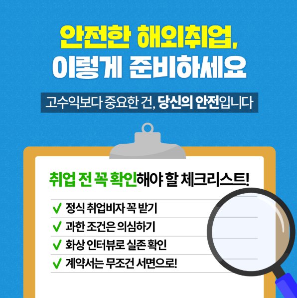 카드뉴스5.png