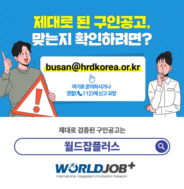 카드뉴스6.png