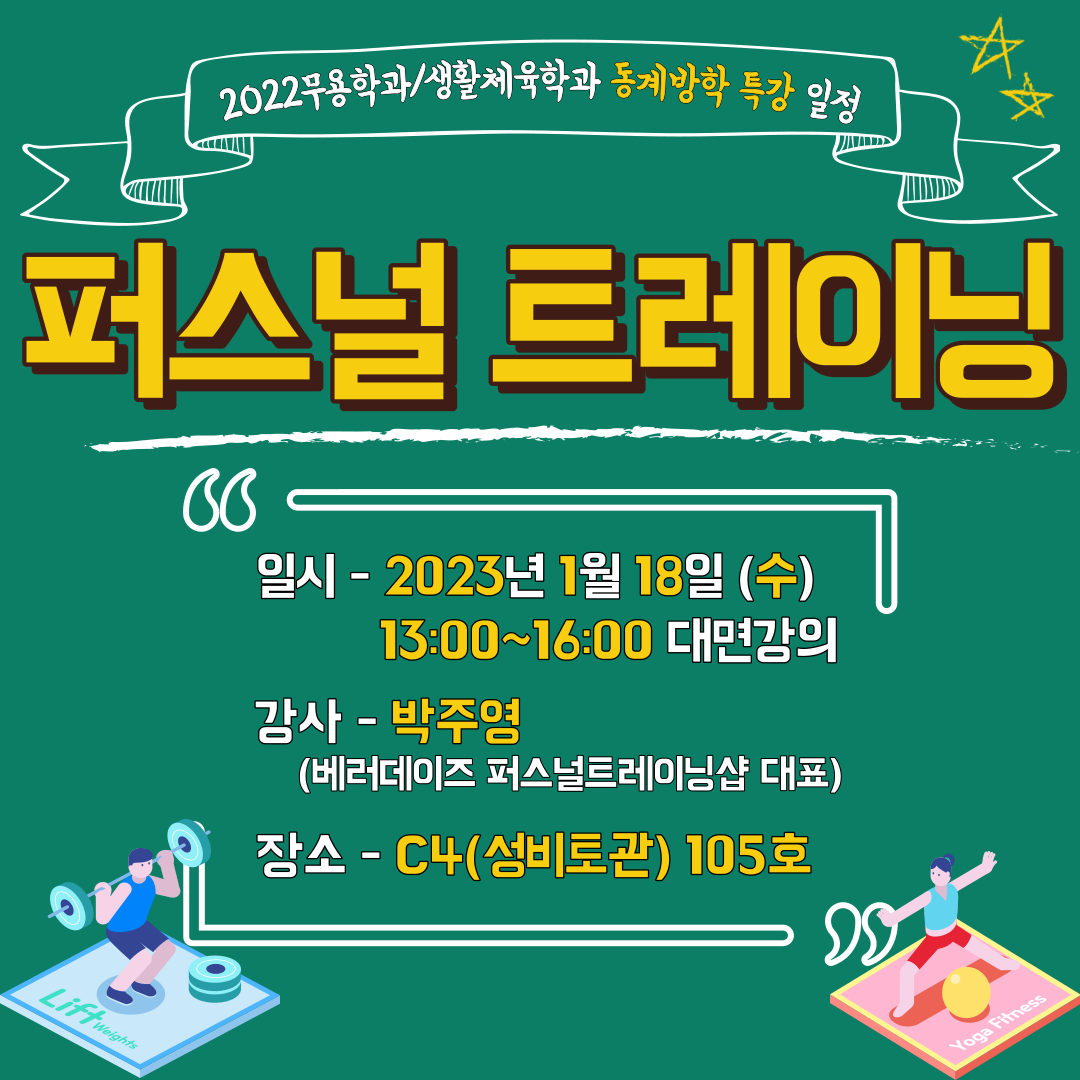 board_data["image_no"]