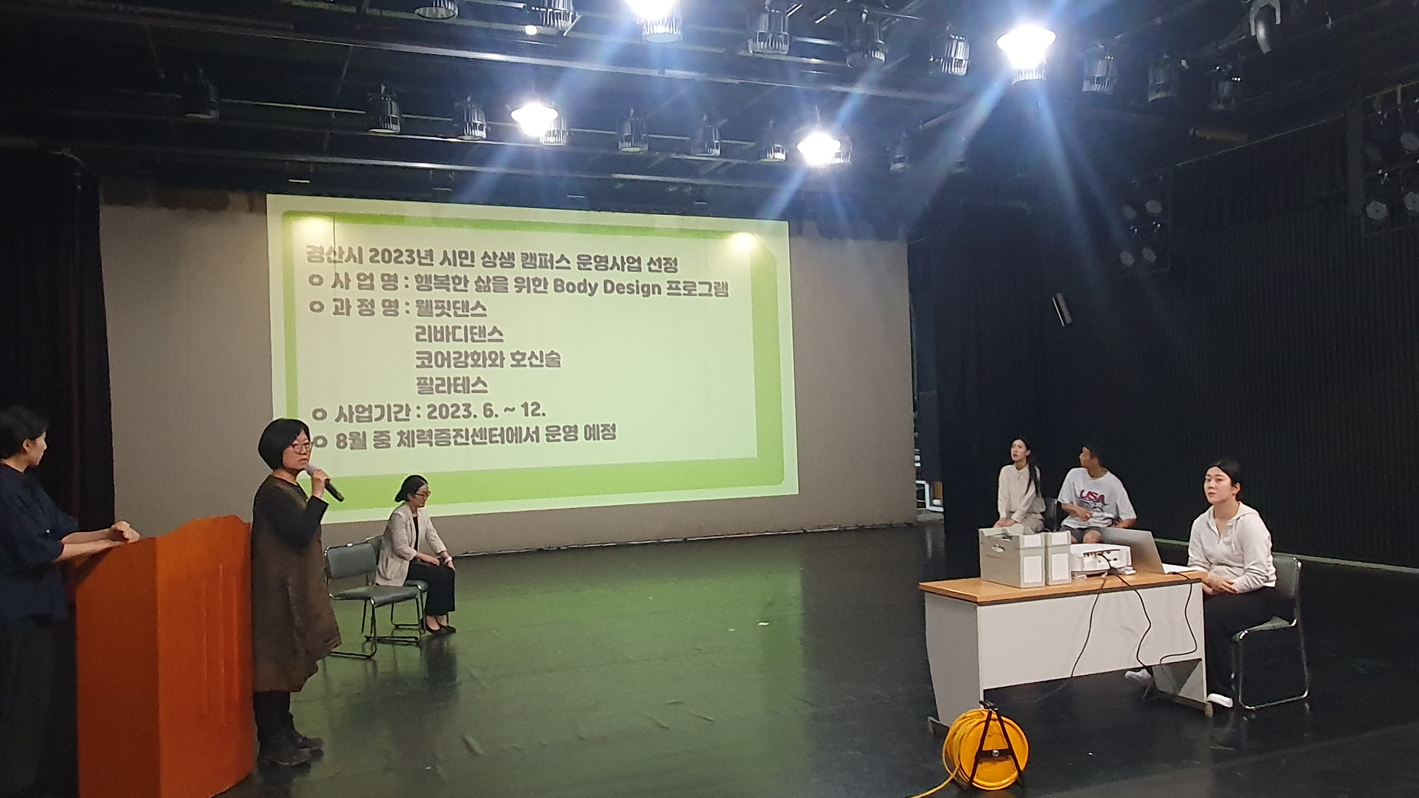 KakaoTalk_20230609_165223406_03.jpg