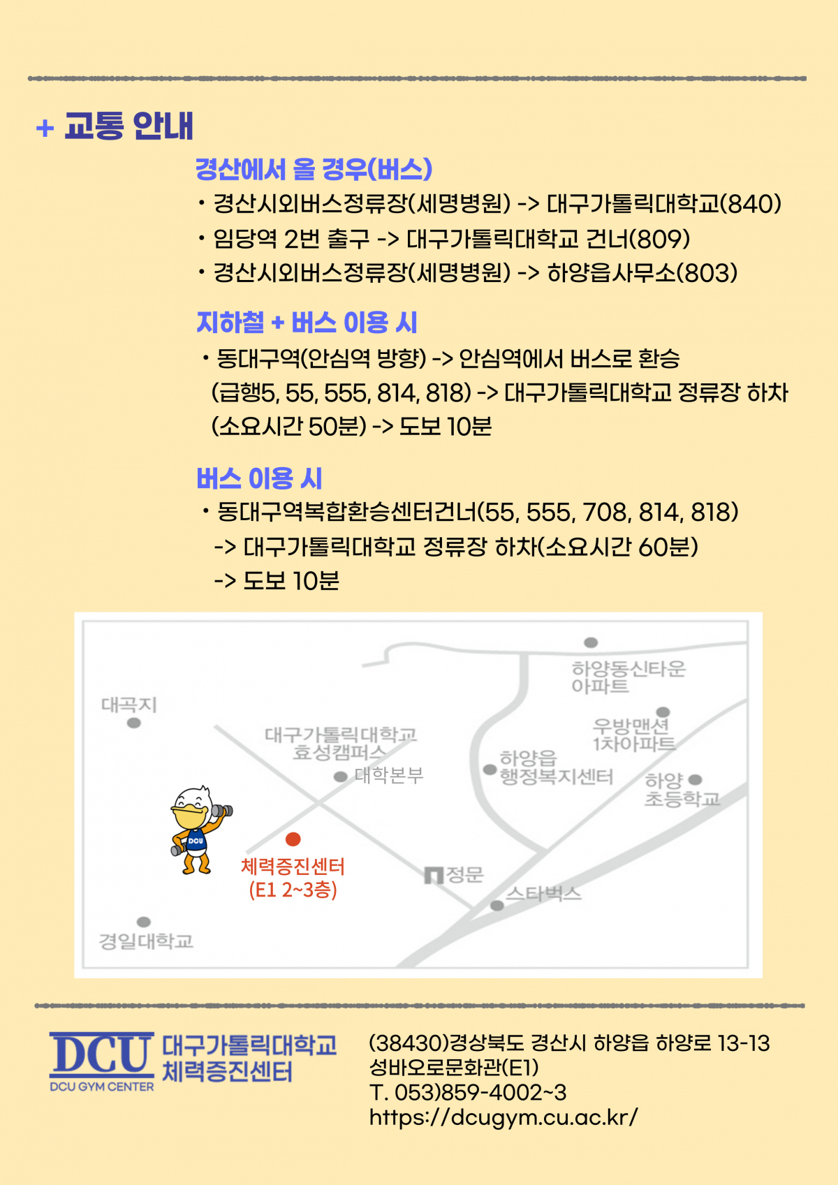 KakaoTalk_20230630_112141991_01.jpg