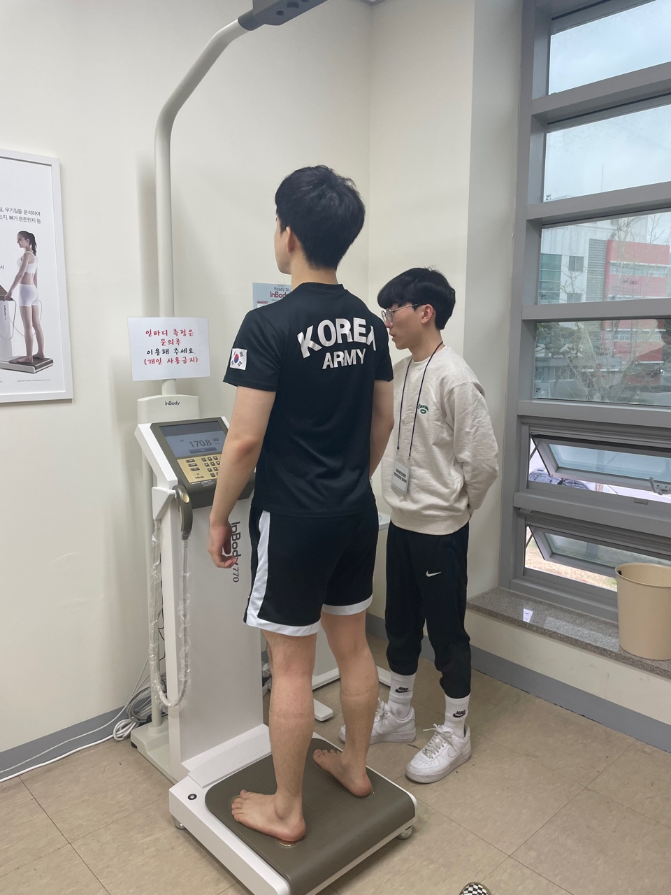 2023.04.04 신시우, 이해린 봉사사진 1.jpg
