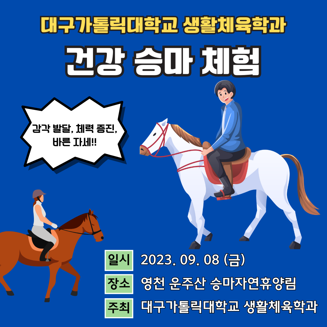 board_data["image_no"]