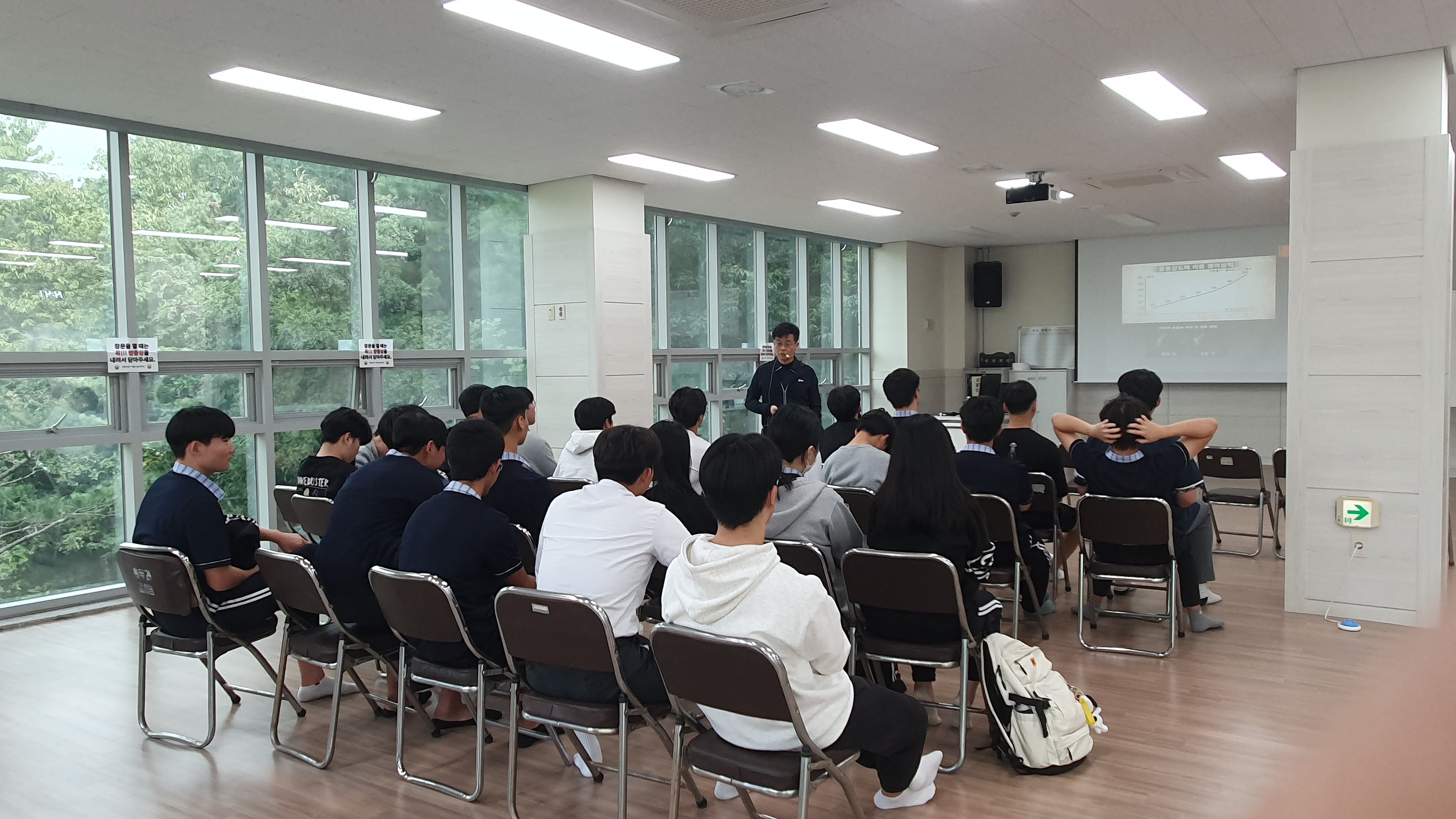생활체육학과 DCU 체험 100년대학 사진 (2).jpg
