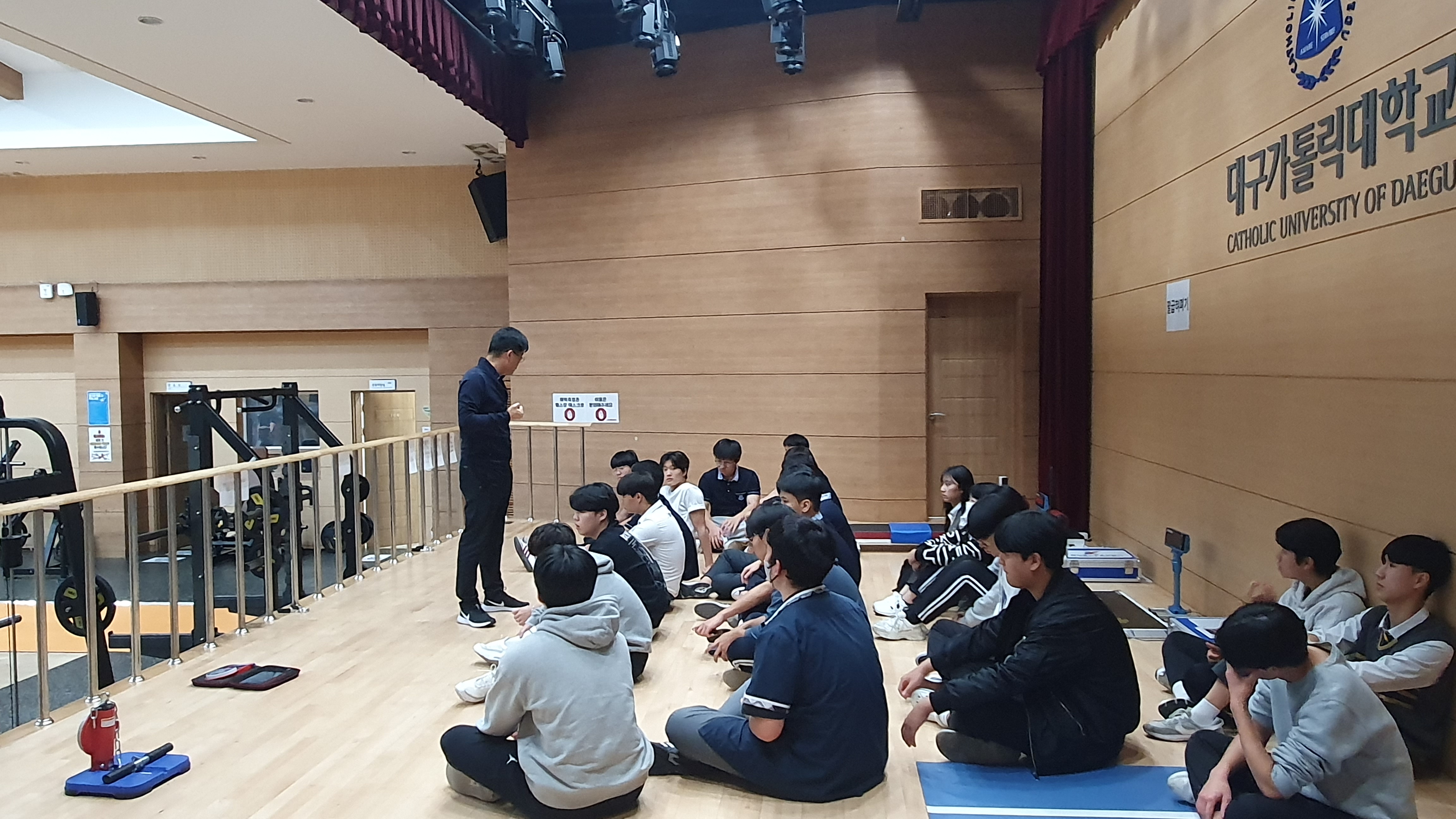 생활체육학과 DCU 체험 100년대학 사진 (3).jpg