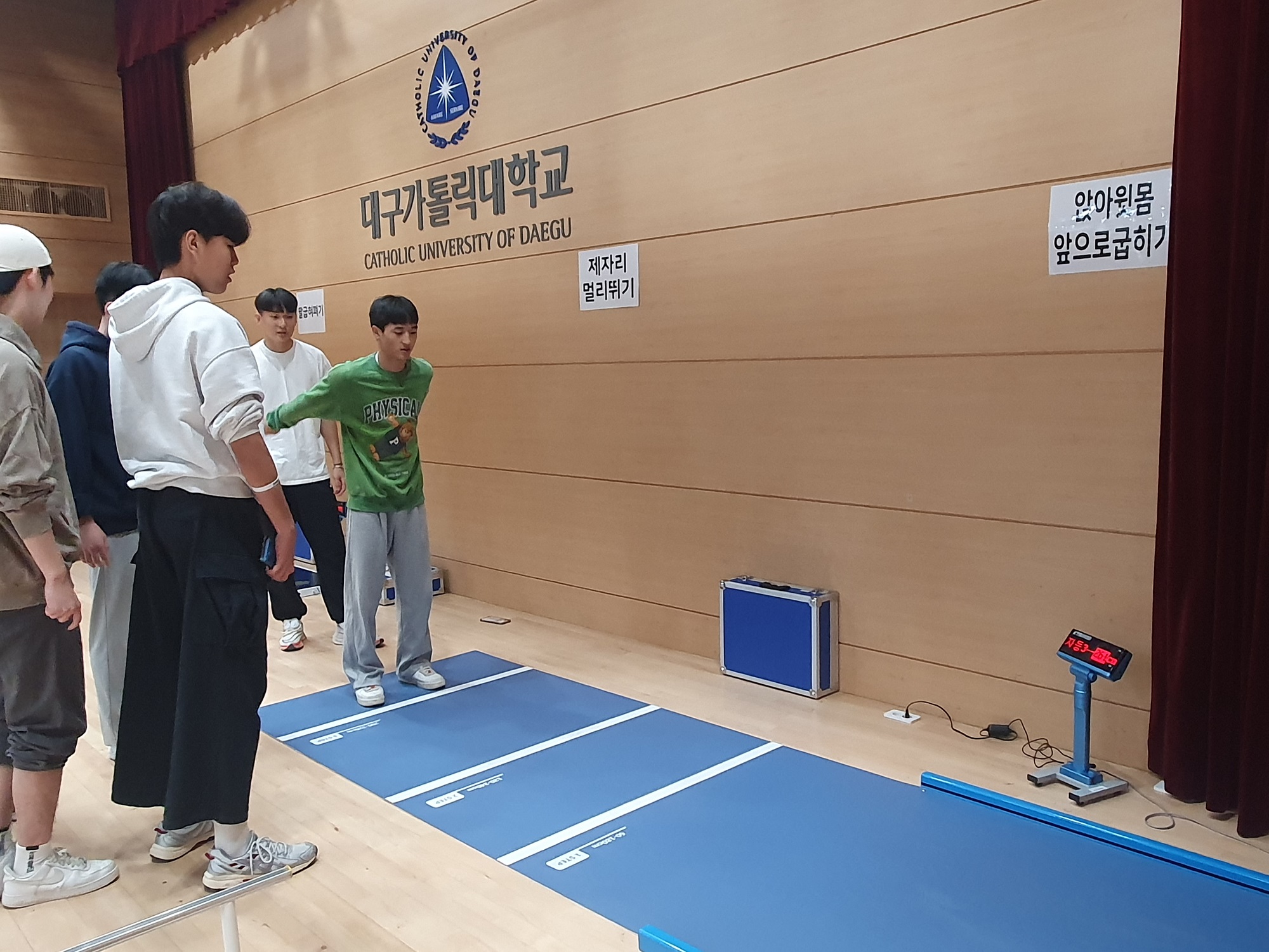 무학고등학교 생활체육학과 체험 (2).jpg