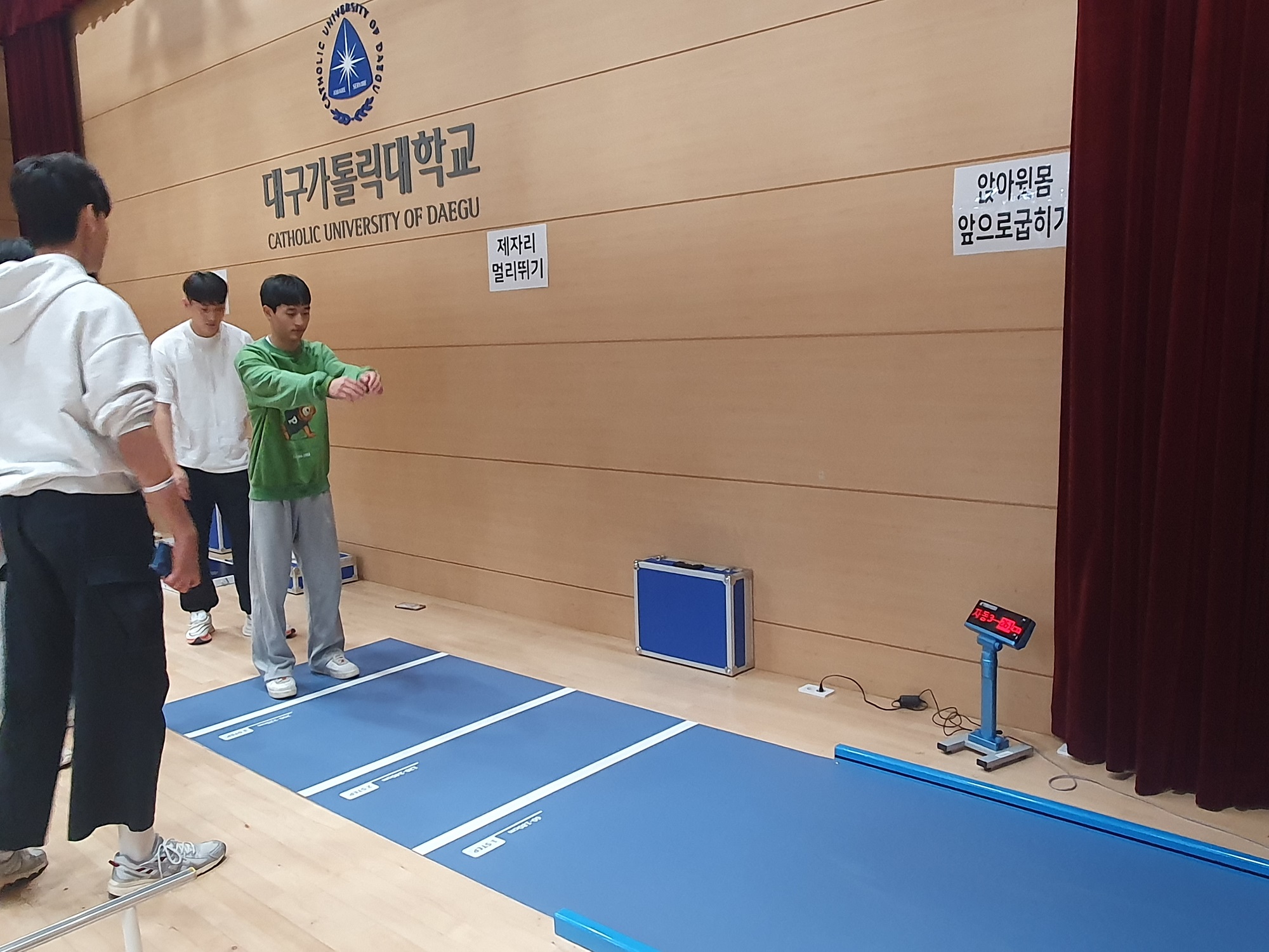 무학고등학교 생활체육학과 체험 (3).jpg