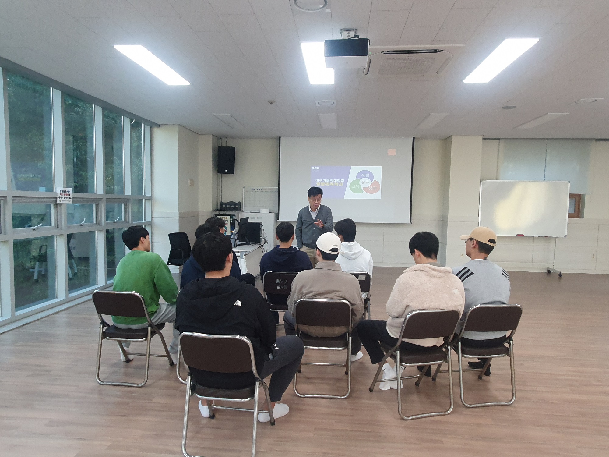 무학고등학교 생활체육학과 체험 (4).jpg
