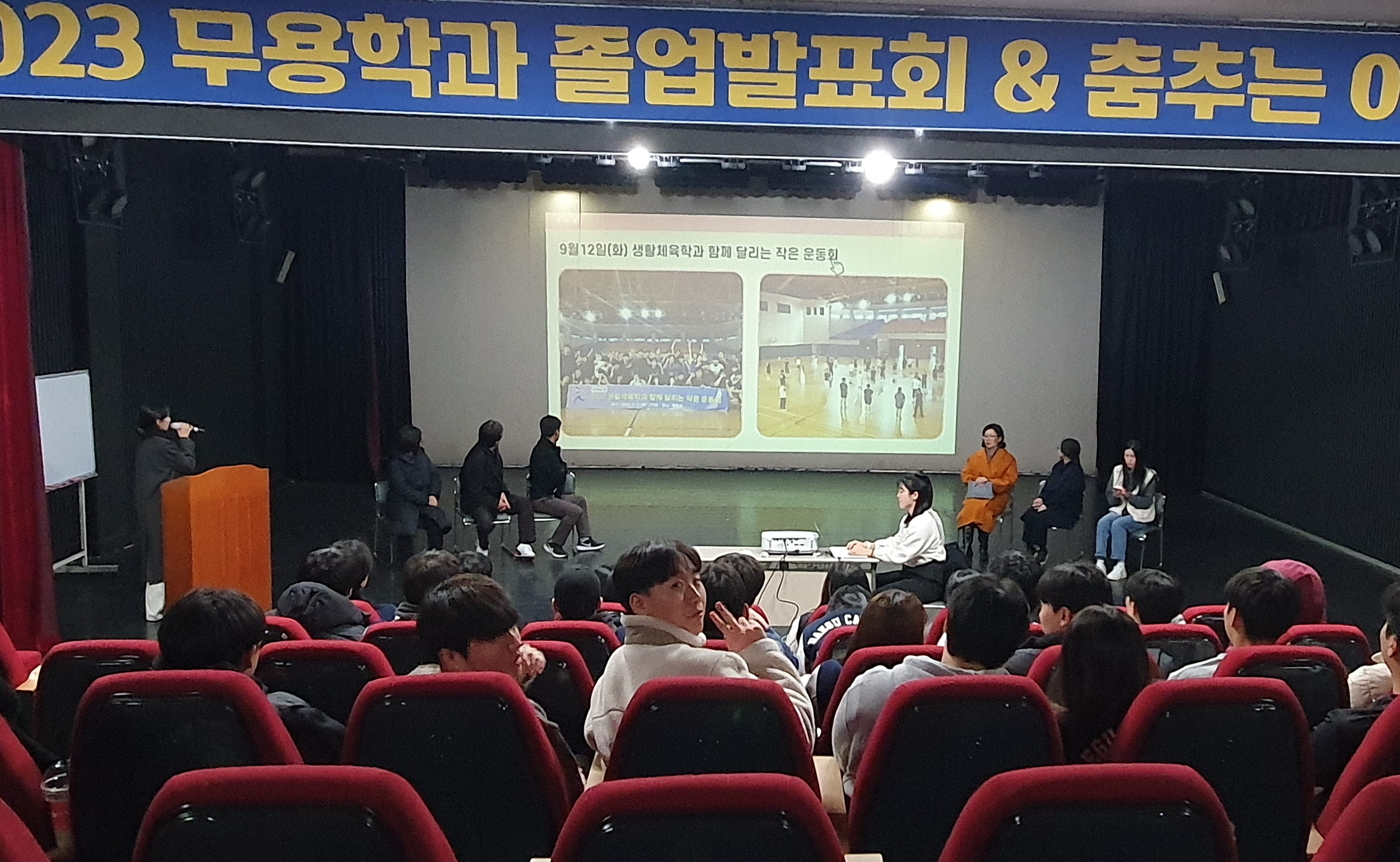 KakaoTalk_20240103_110247095_02.jpg
