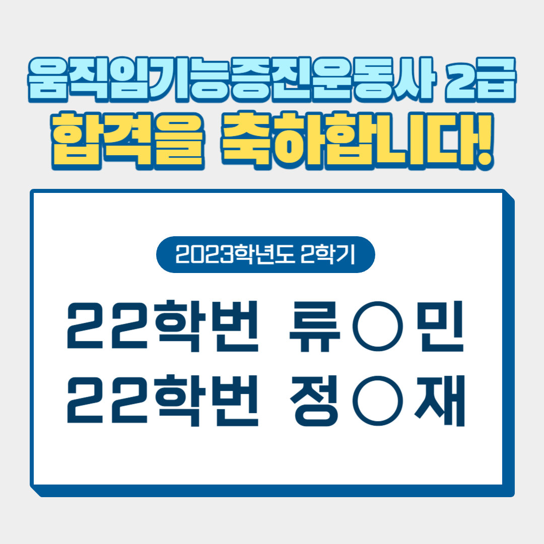 board_data["image_no"]