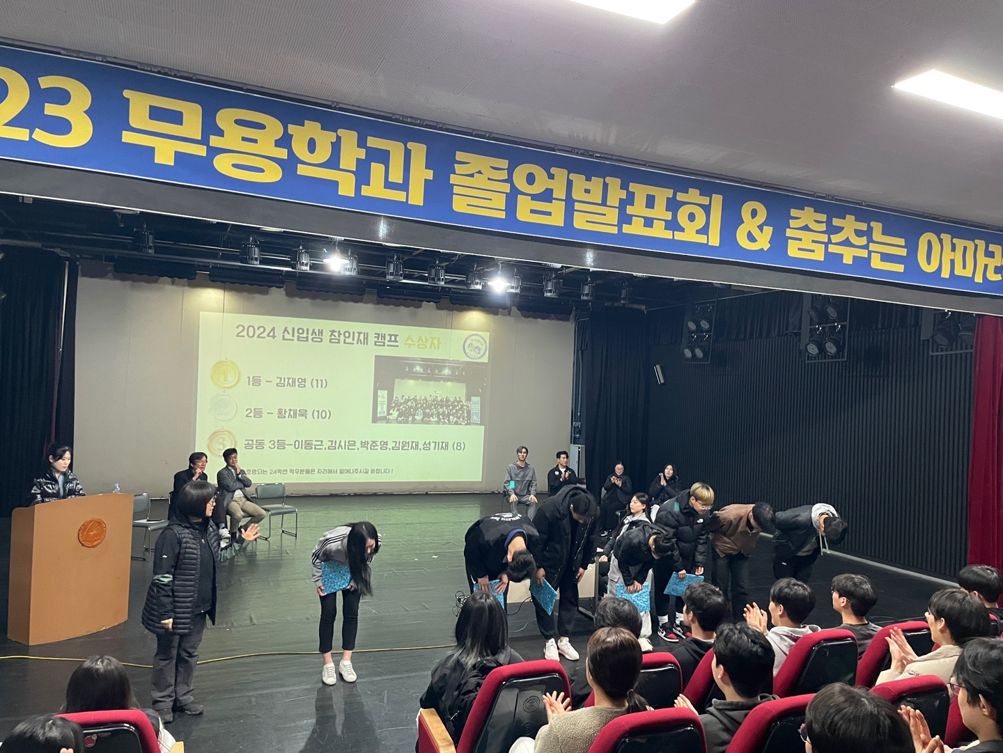 KakaoTalk_20240314_131954150_01.jpg