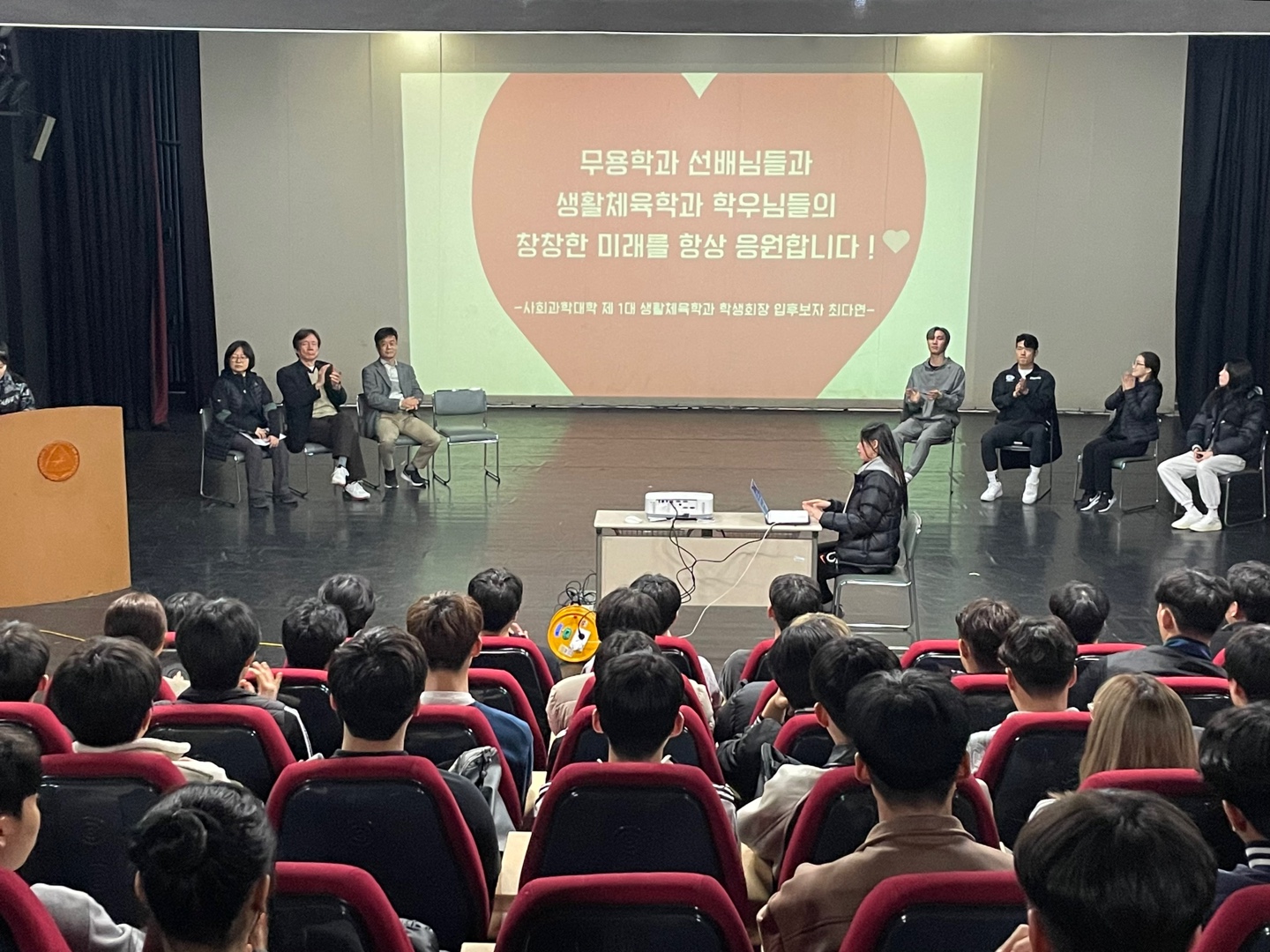 KakaoTalk_20240314_131954150_03.jpg