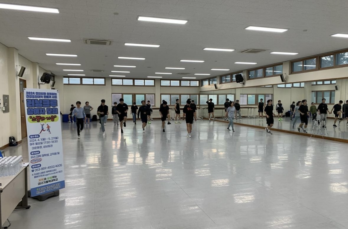 KakaoTalk_20240508_215450060_01.jpg