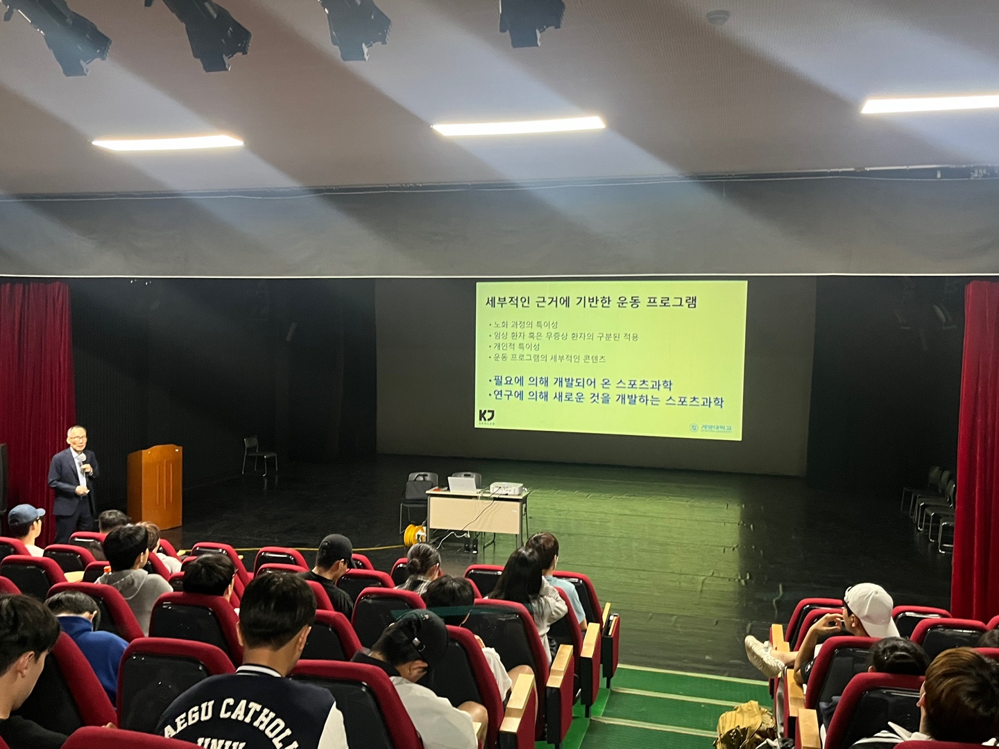 KakaoTalk_20250429_184031434_01.jpg