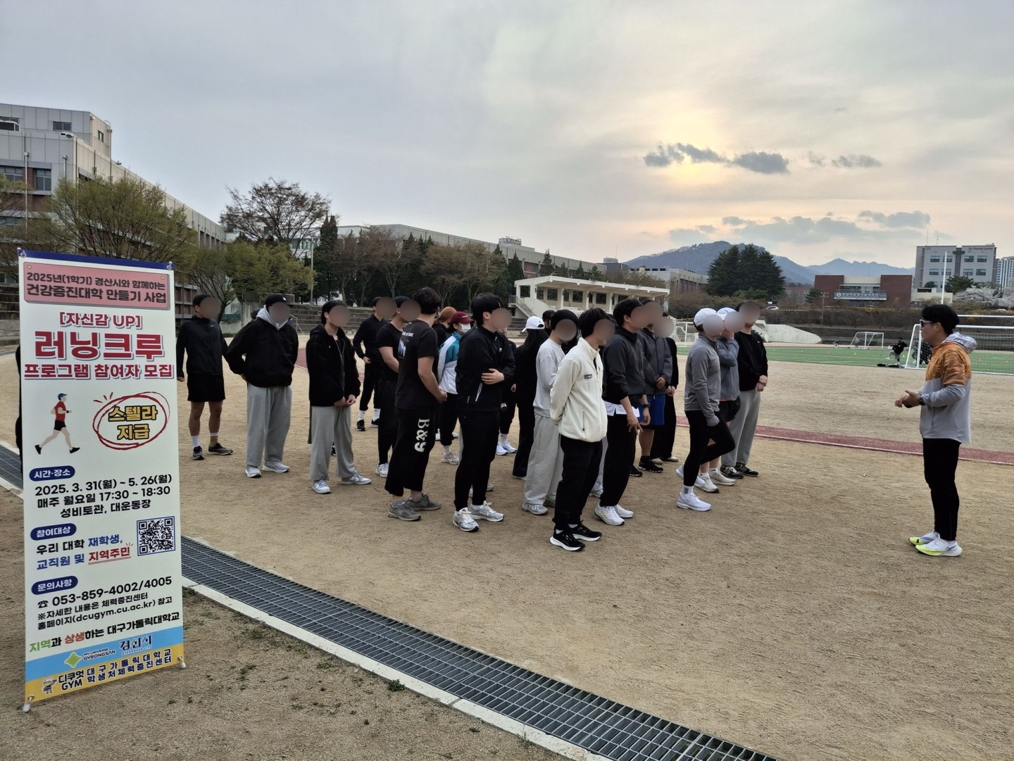 KakaoTalk_20250616_110734610.jpg