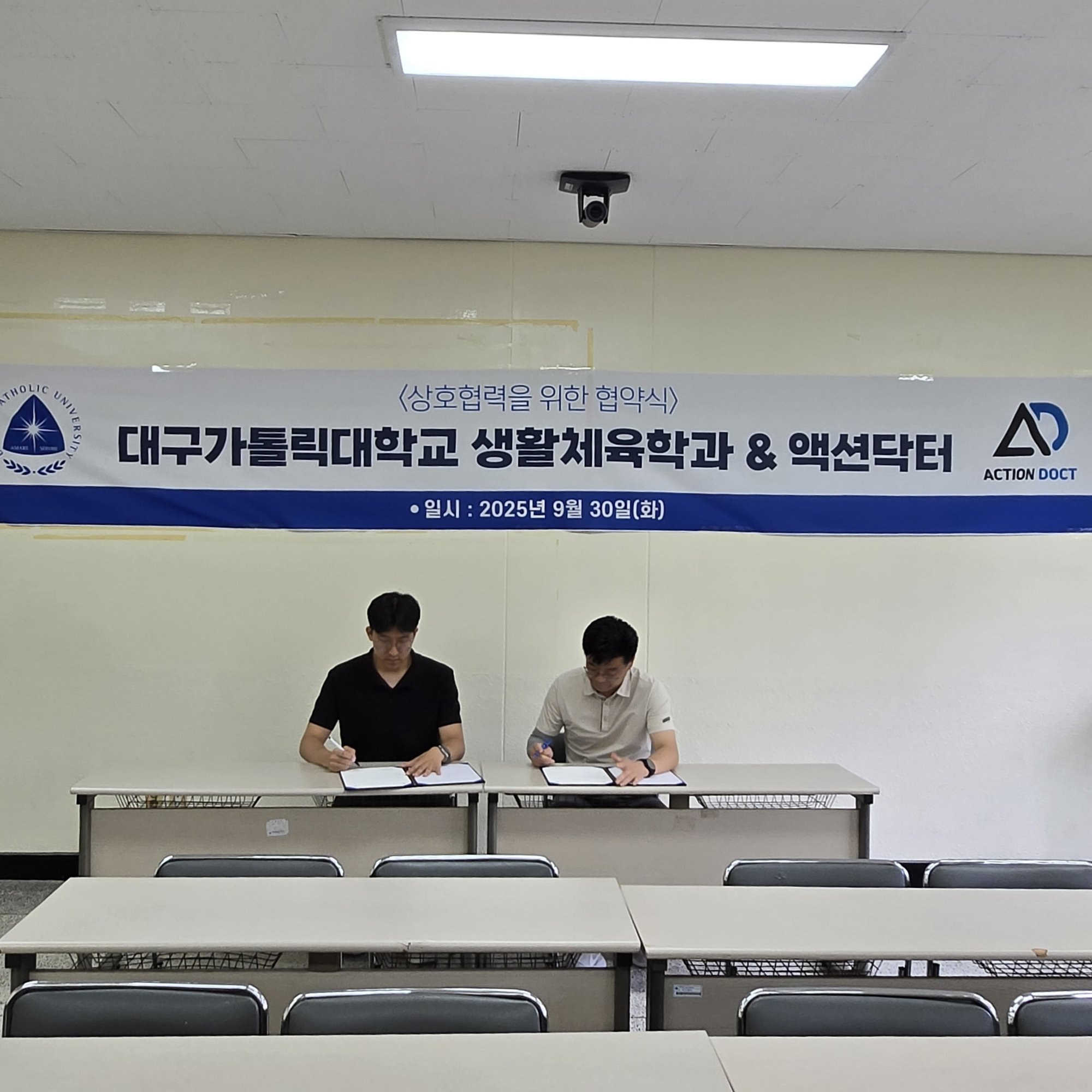 KakaoTalk_20251001_121706374_02.jpg
