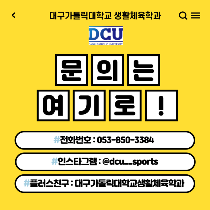 KakaoTalk_20210727_140213123_06.png