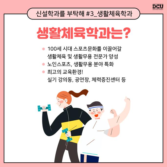 KakaoTalk_20210728_140847626_01.jpg