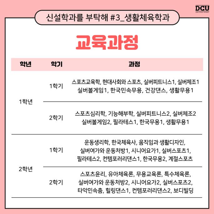 KakaoTalk_20210728_140847626_02.jpg