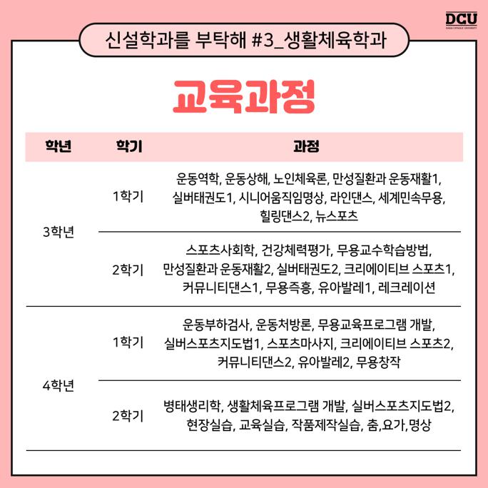 KakaoTalk_20210728_140847626_03.jpg