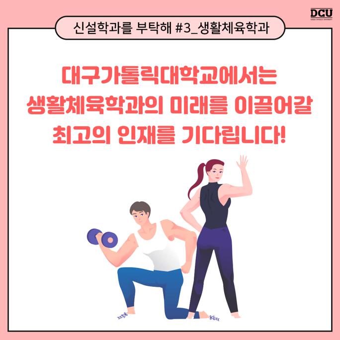 KakaoTalk_20210728_140847626_05.jpg