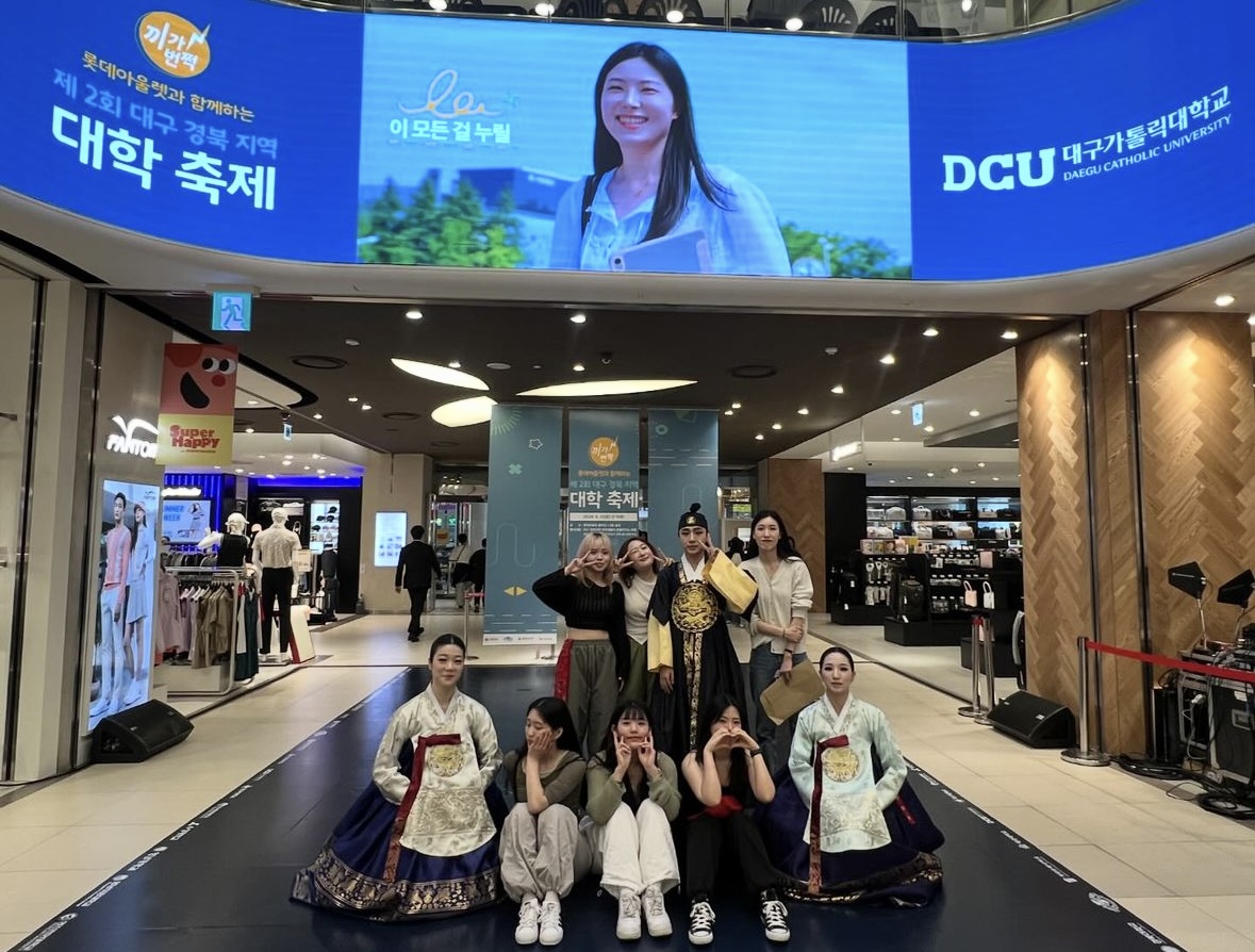 대학축제 1.jpeg
