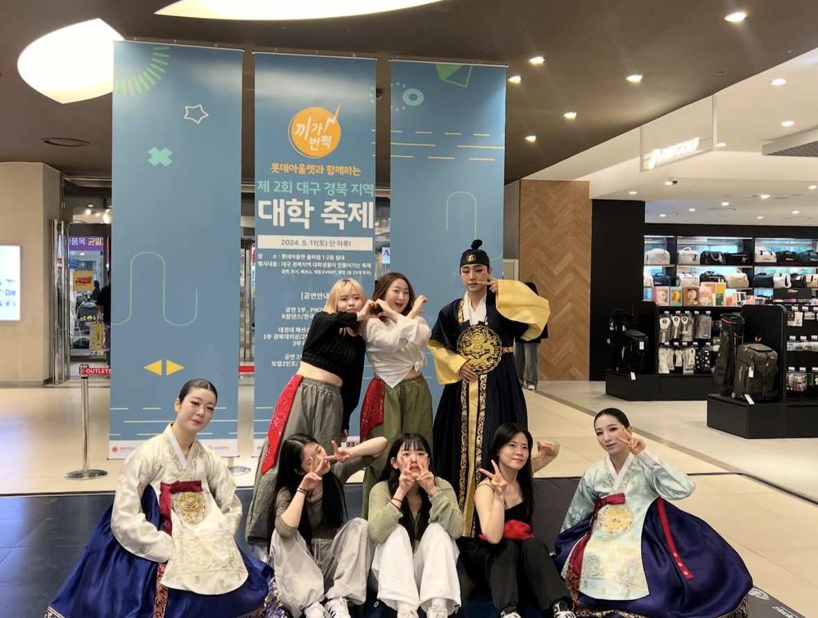 대학축제 2.jpeg
