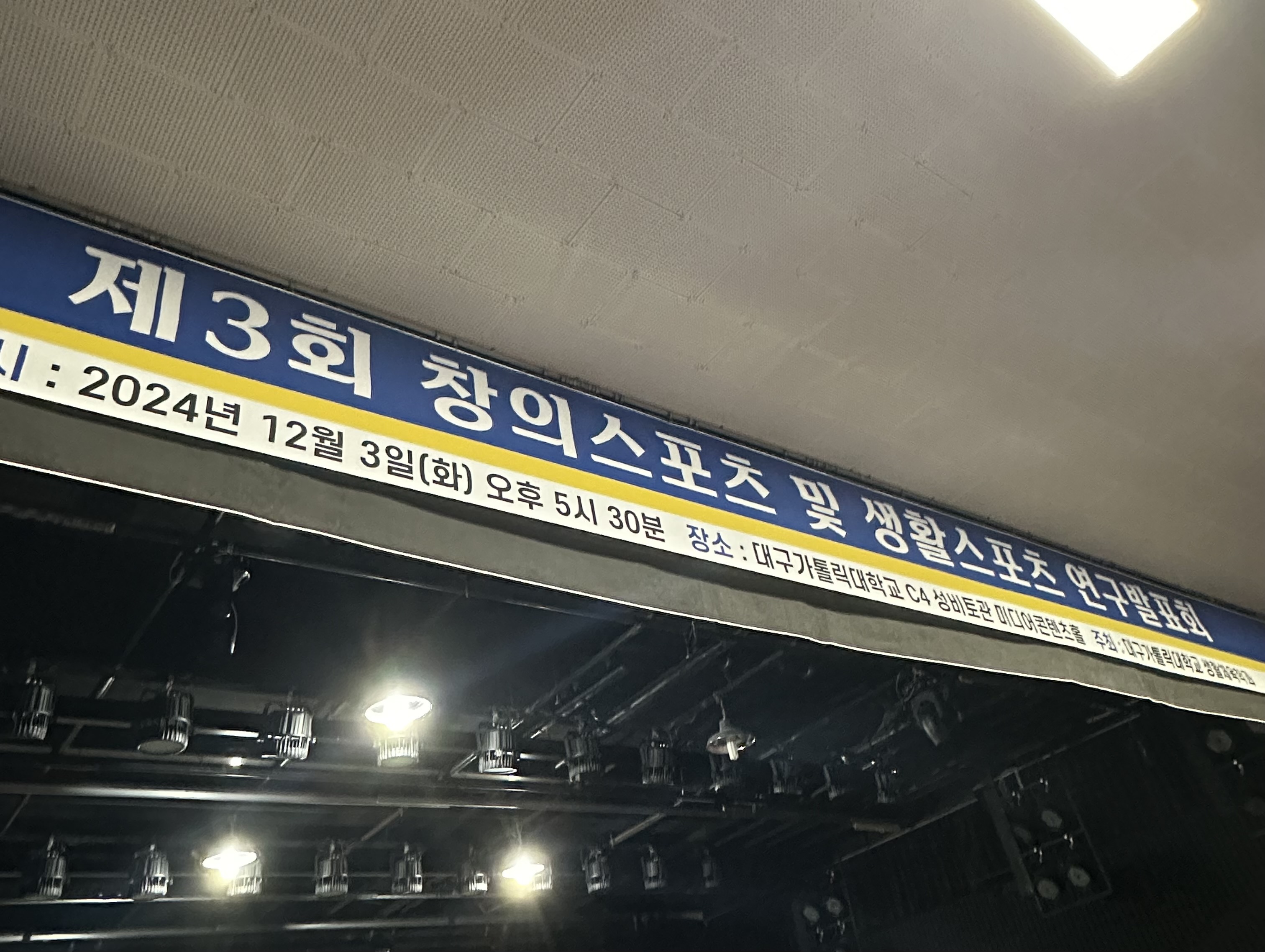 IMG_2604.jpeg