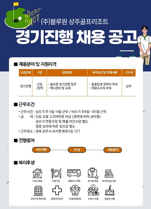 화면 캡처 2025-09-18 145903.png