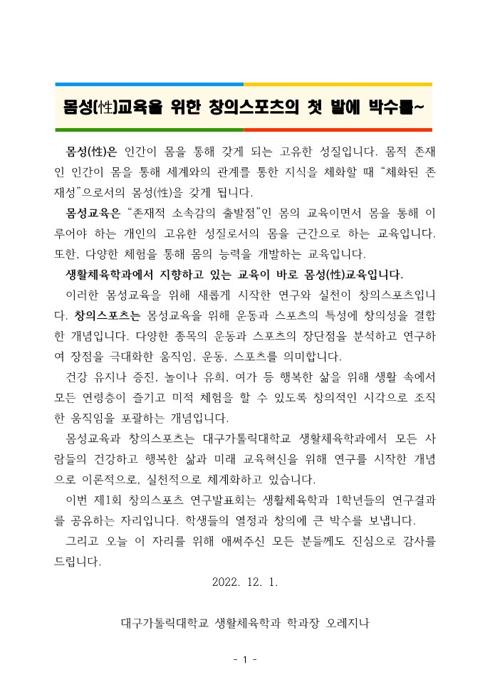 합치기_35_2.jpg