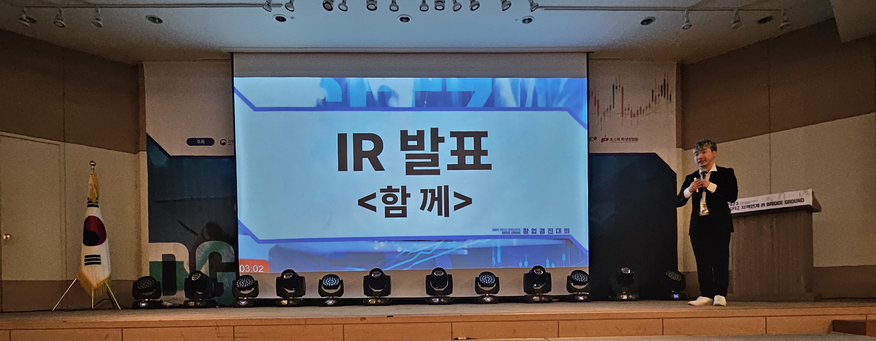 board_data["image_no"]