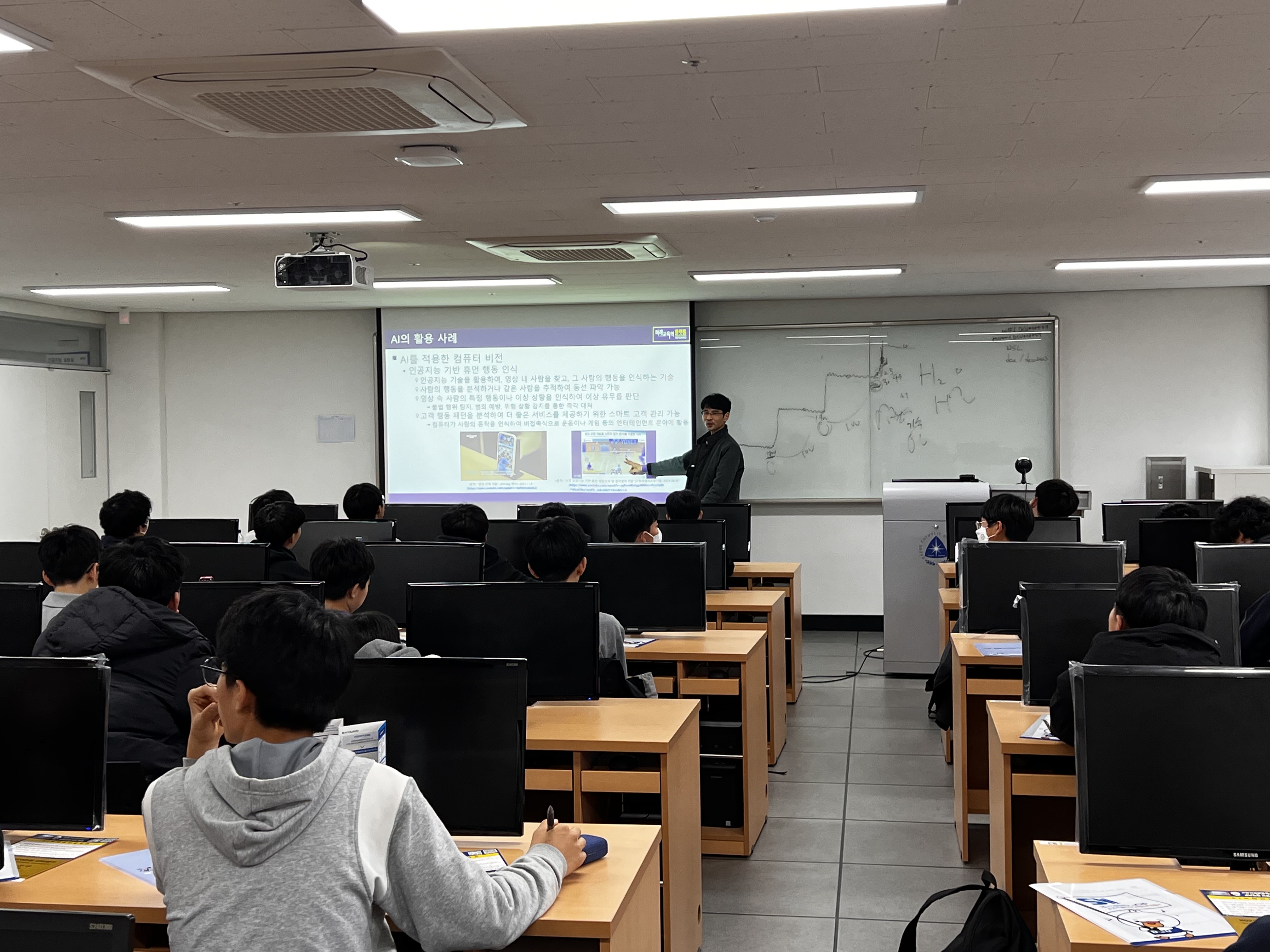 경신중학교 2.jpg