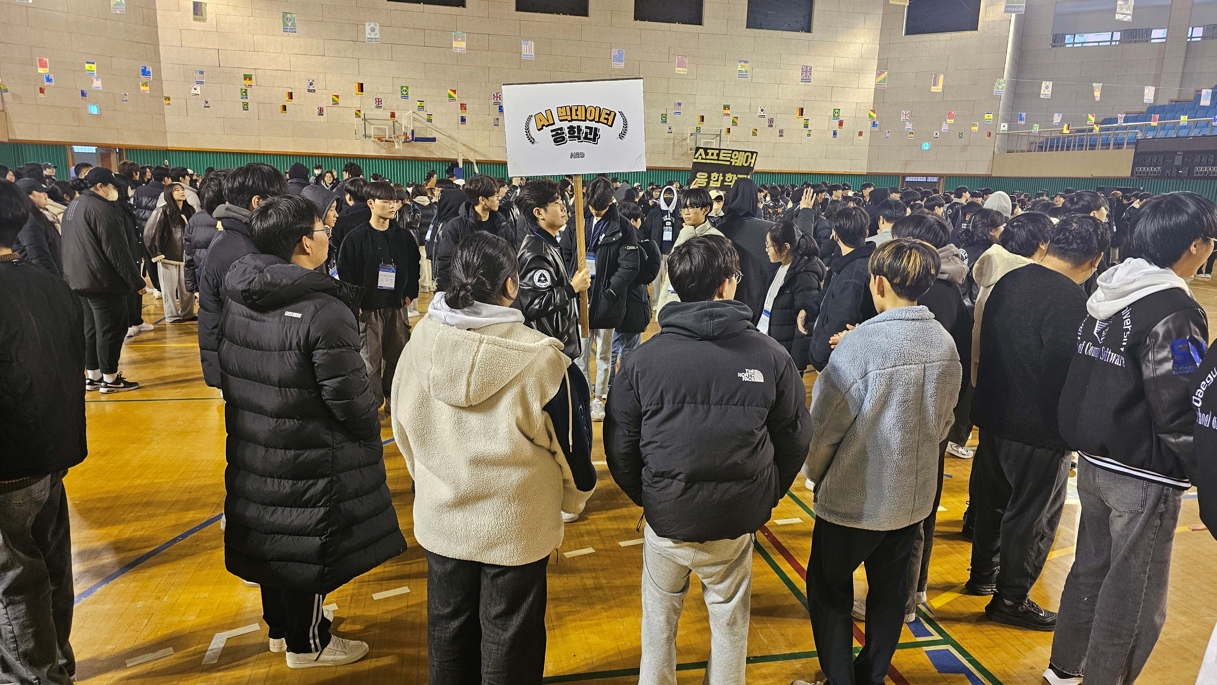 신입생 참인재 캠프 ４.jpg