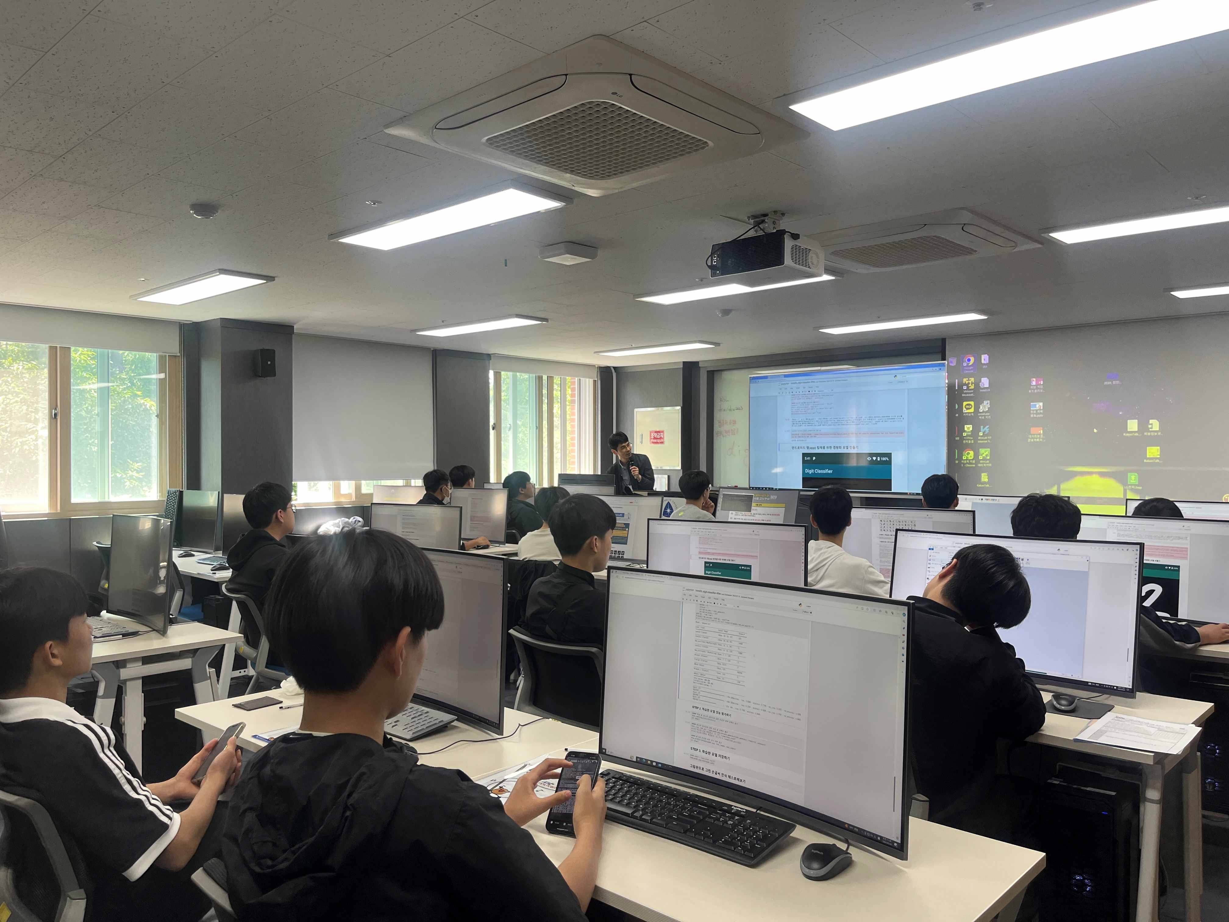 무학중학교 2.jpg