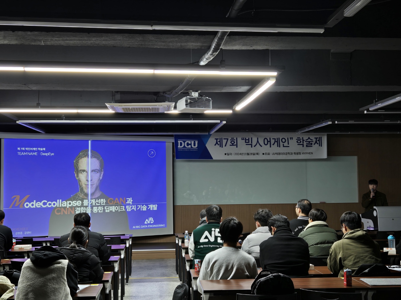 빅인어게인3.jpg