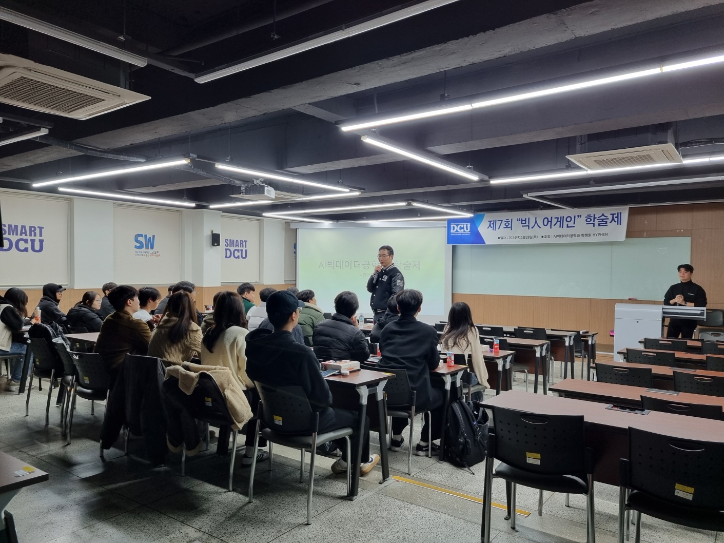 빅인어게인4.jpg
