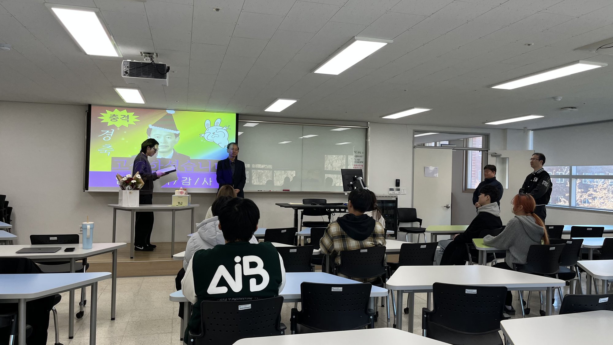 board_data["image_no"]