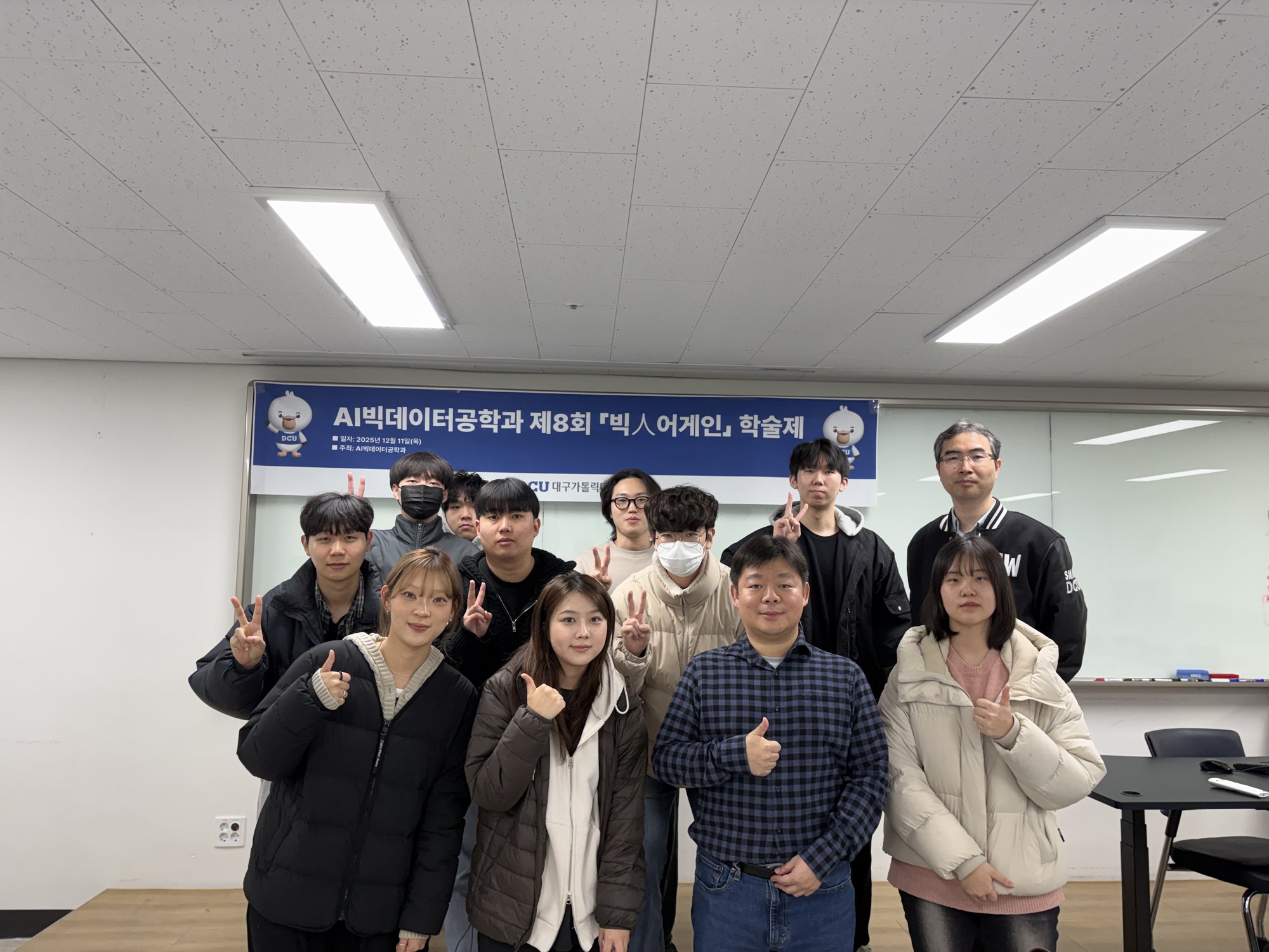 board_data["image_no"]