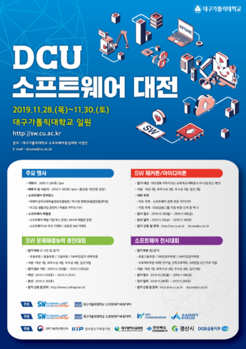board_data["image_no"]