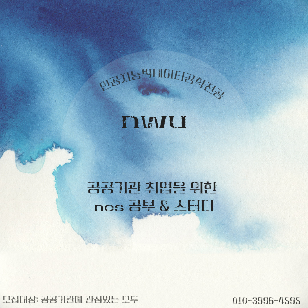 KakaoTalk_20220405_140905154.jpg