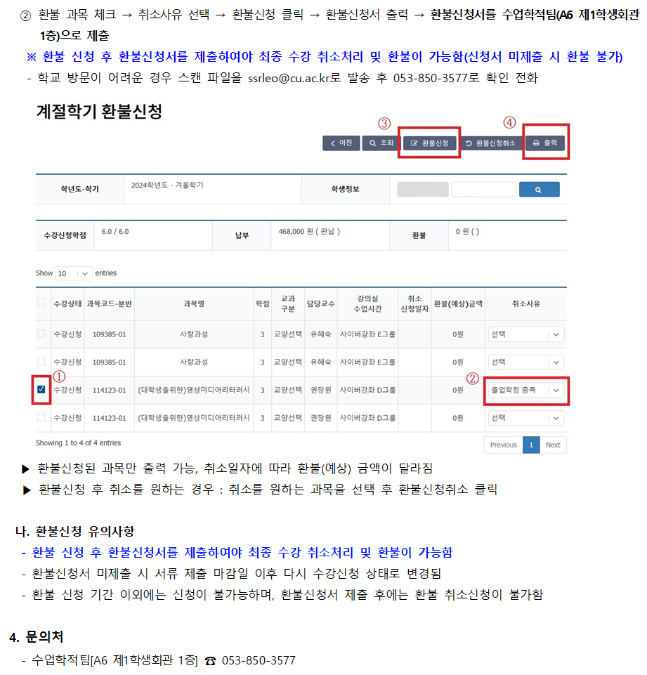 행복이 느껴집니다.png