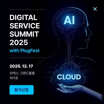 [붙임1]350x350팝업 (1).jpg